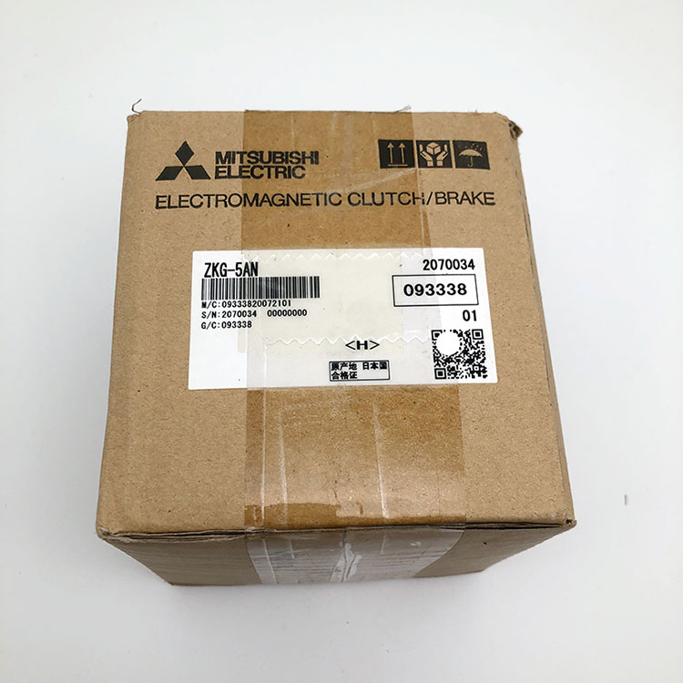 ZKG-5AN磁粉離合器