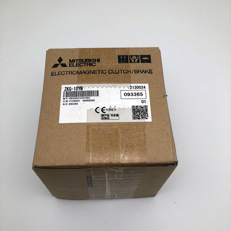 ZKG-10YN磁粉制動(dòng)器